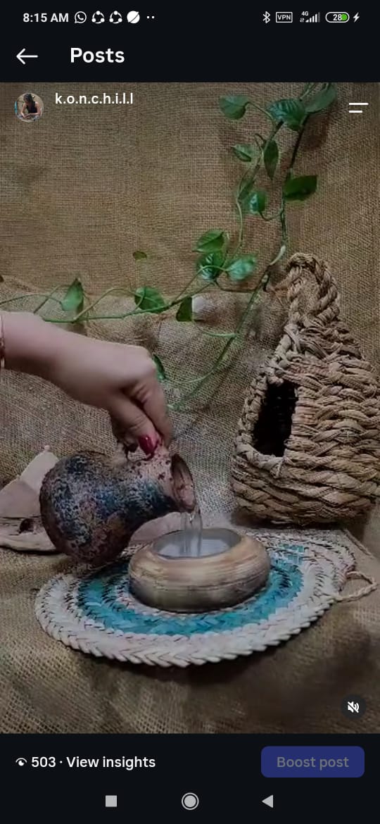 خاک و آتش